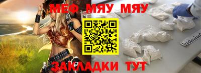 кокаин Рыбинск