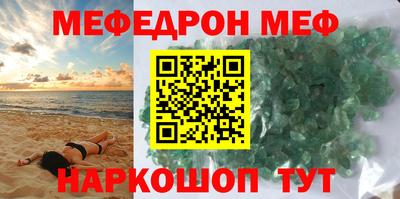 молекула духа Рязань