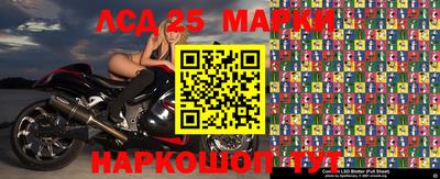 кокаин Рыбинск