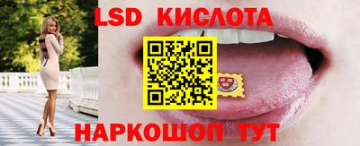 кокаин колумбия Севастополь