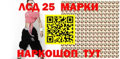 кокаин Рыбинск
