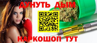 COCAINE Рузаевка
