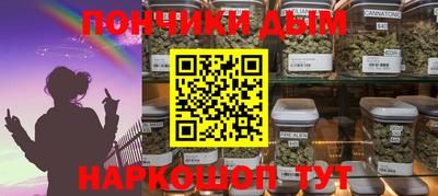 mix Северобайкальск