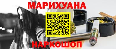 кокаин Рыбинск