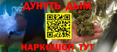 кокаин Рыбинск