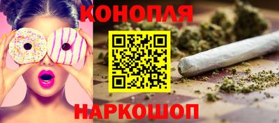 COCAINE Рузаевка