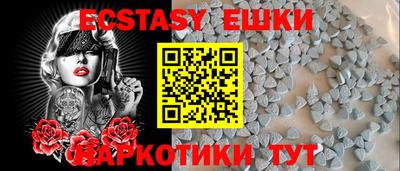 COCAINE Рузаевка