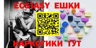 COCAINE Рузаевка