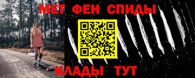 кокаин Рыбинск