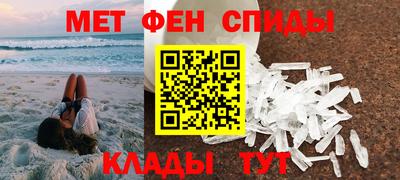 кокаин Рыбинск