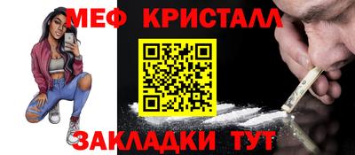 кокаин Рыбинск